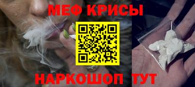 альфа пвп Заводоуковск
