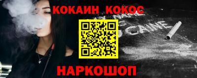 ALPHA-PVP Заволжье
