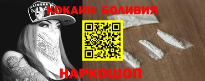 прущие грибы Жуковский