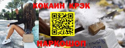 ALPHA-PVP Заволжье
