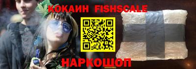 прущие грибы Жуковский