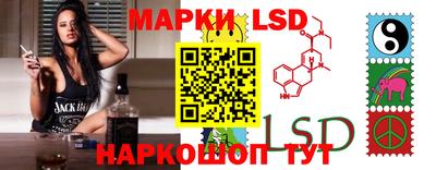 прущие грибы Жуковский