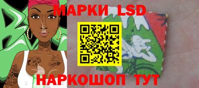 прущие грибы Жуковский