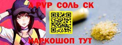 прущие грибы Жуковский