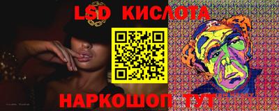 ALPHA-PVP Заволжье