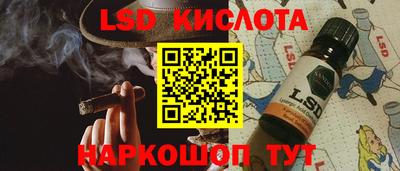 альфа пвп Заводоуковск
