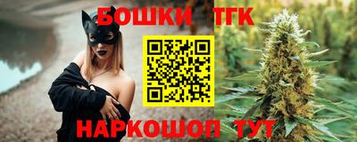 ALPHA-PVP Заволжье