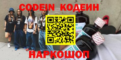 прущие грибы Жуковский