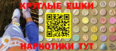 альфа пвп Заводоуковск