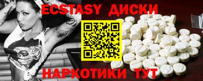 ALPHA-PVP Заволжье