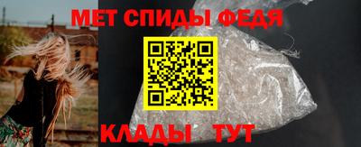 прущие грибы Жуковский