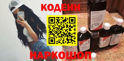 прущие грибы Жуковский