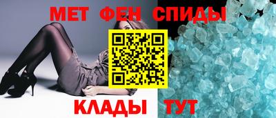 альфа пвп Заводоуковск