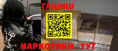 ALPHA-PVP Заволжье