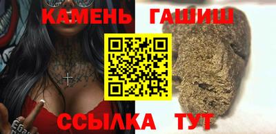ALPHA-PVP Заволжье