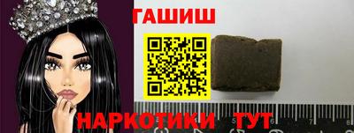 альфа пвп Заводоуковск