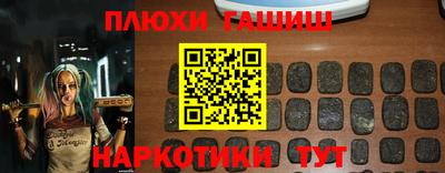альфа пвп Заводоуковск
