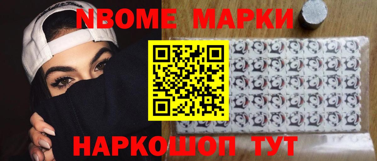 ЛСД экстази ecstasy  Лсд 25 экстази ecstasy  Вход с VPN  Лабинск 